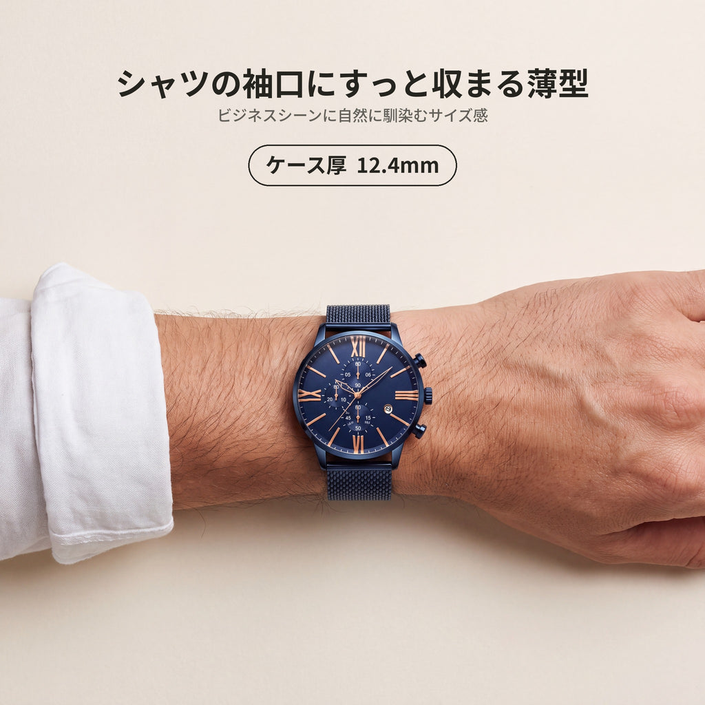 NOVA ローマンインデックス メッシュクロノグラフ