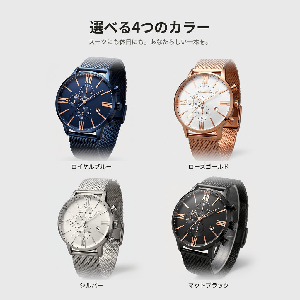 NOVA ローマンインデックス メッシュクロノグラフ